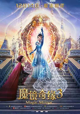 绯色蜜臀av一区二区不卡