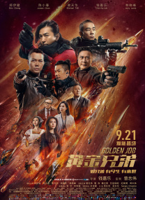 绯色蜜臀av一区二区不卡